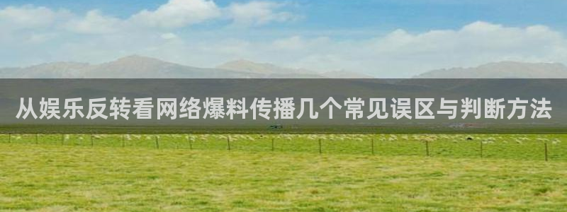 51吃瓜内容大全