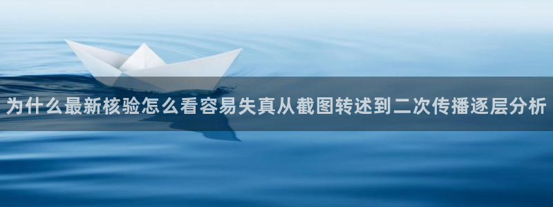 51吃瓜最新爆料