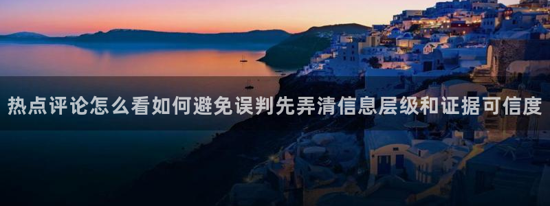 51吃瓜网