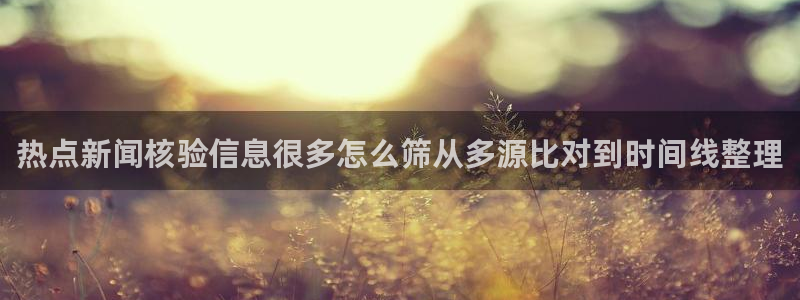 吃瓜网