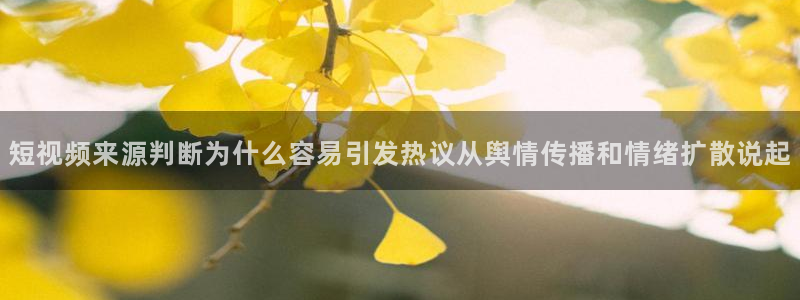 51吃瓜每日热点