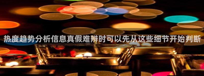 51吃瓜最新新闻