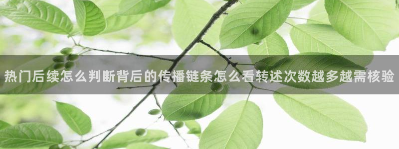 51吃瓜热点新闻