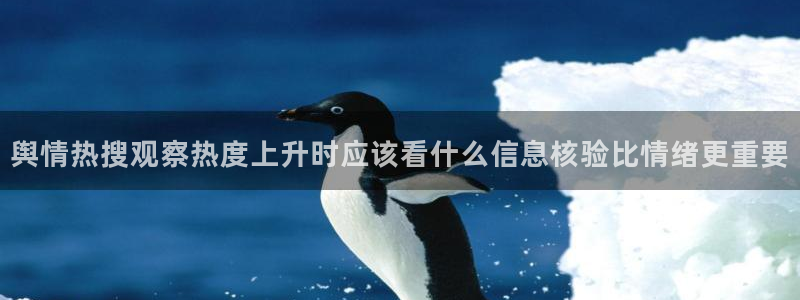 51吃瓜资讯网站