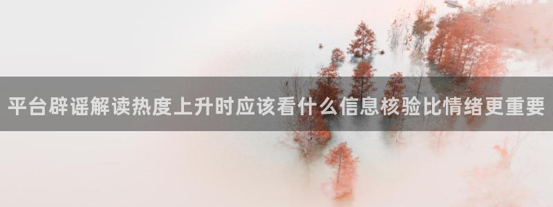 51吃瓜爆料网