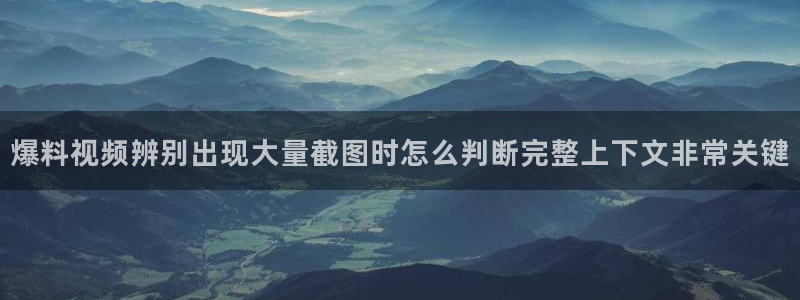 51吃瓜爆料新闻