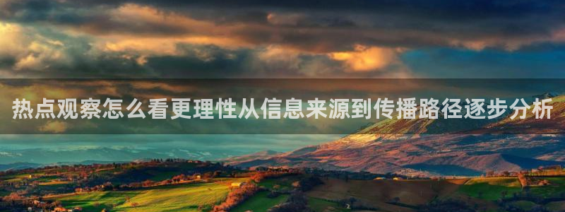 吃瓜最新热搜