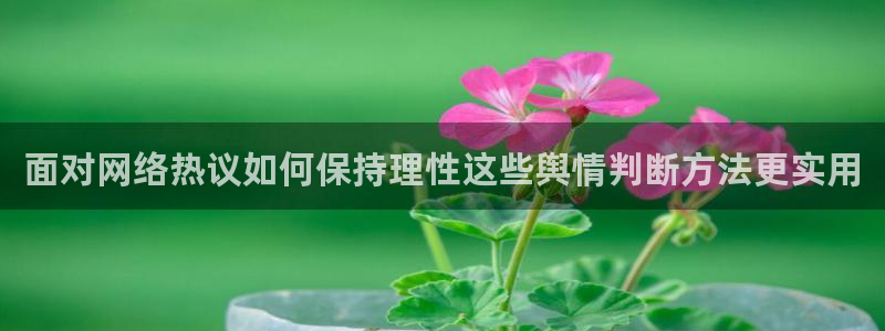 51吃瓜事件爆料