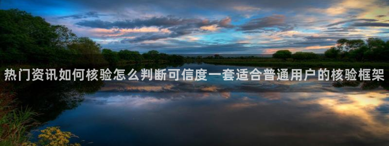 吃瓜事件大全