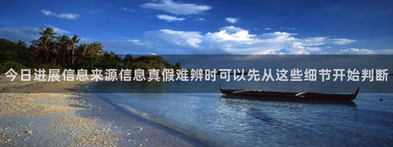 最新吃瓜热点