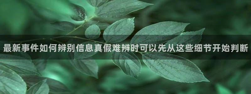 51吃瓜热点入口