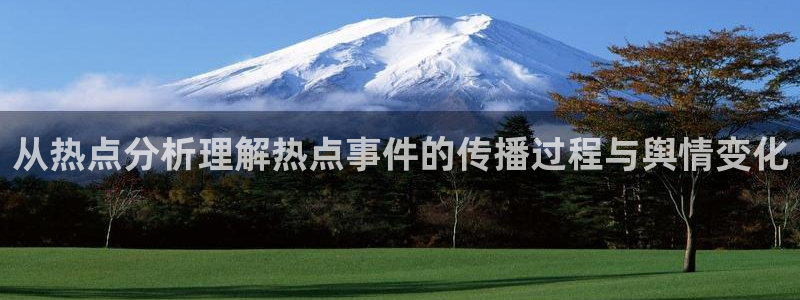 51吃瓜每日资讯
