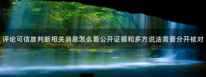 51吃瓜网站入口