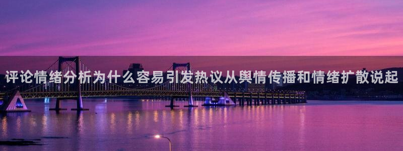 51吃瓜网络热搜