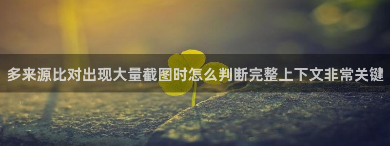 51吃瓜今日资讯