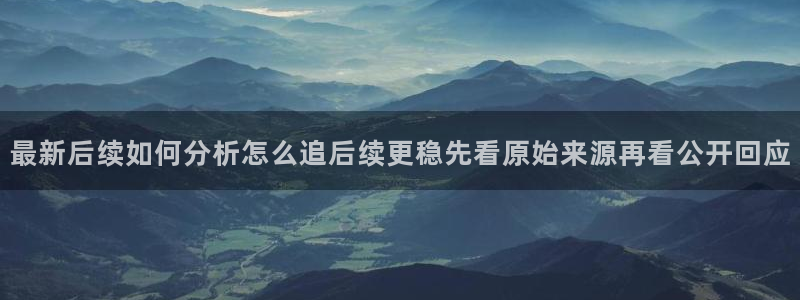 今日热点榜