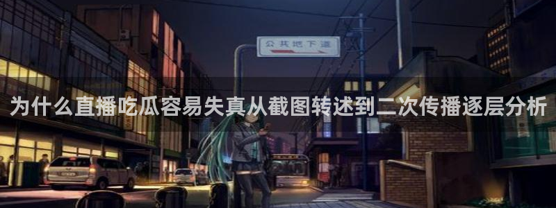 热门话题大全