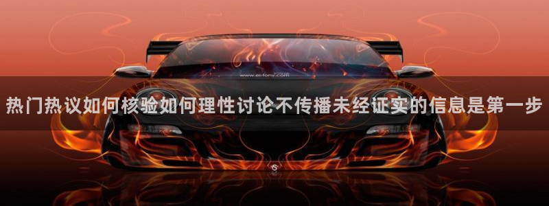 51吃瓜热门事件排行