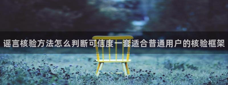 51吃瓜网络热点