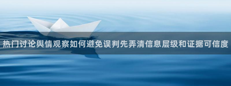 51吃瓜热门爆料