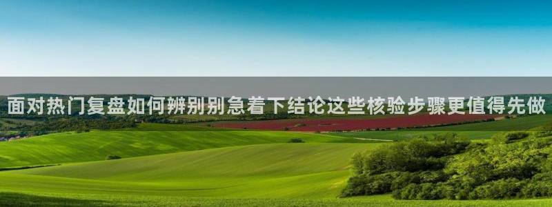 51吃瓜热点事件